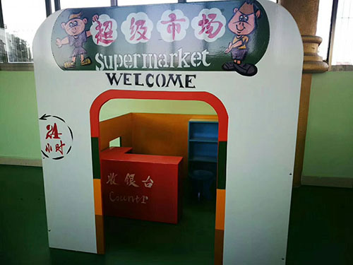 幼兒園設備