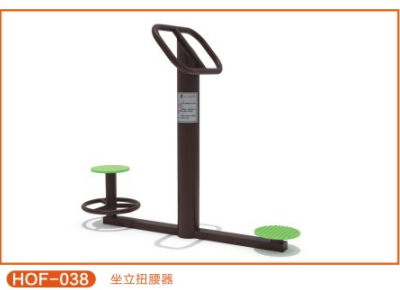 坐立扭腰器