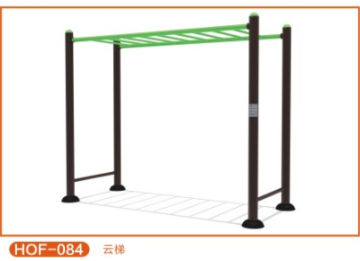 云梯
