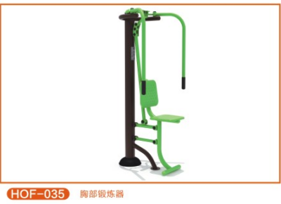 胸部鍛煉器