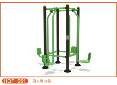 四人蹬力器