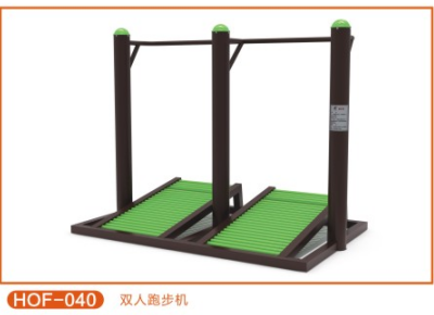 雙人跑步機