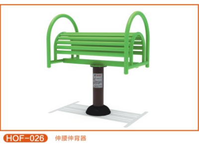 伸腰伸背器