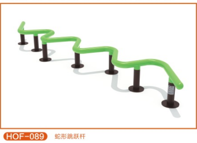蛇形跳躍桿