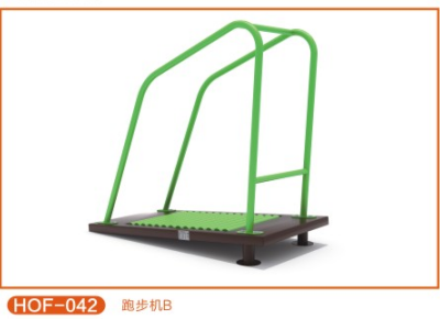 跑步機B