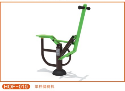 單柱健騎機