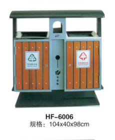 鋼木垃圾桶