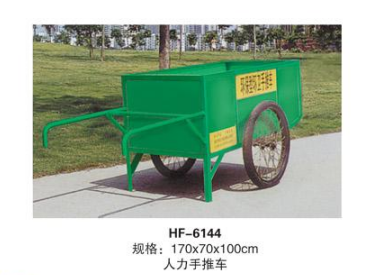 垃圾車
