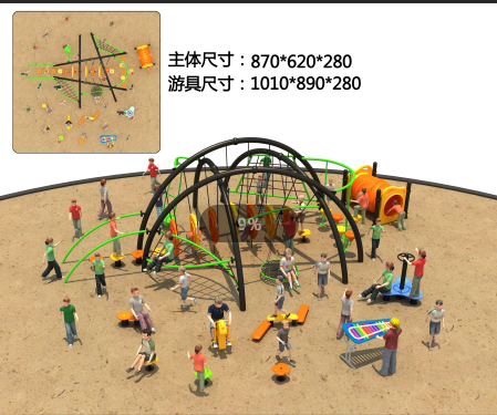 游樂設(shè)施