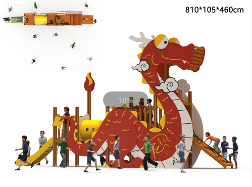 游樂設(shè)施