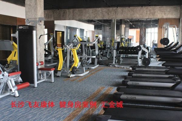 小區健身器材，兒童游樂設施，epdm橡膠地面，幼兒園桌椅，硅pu球場